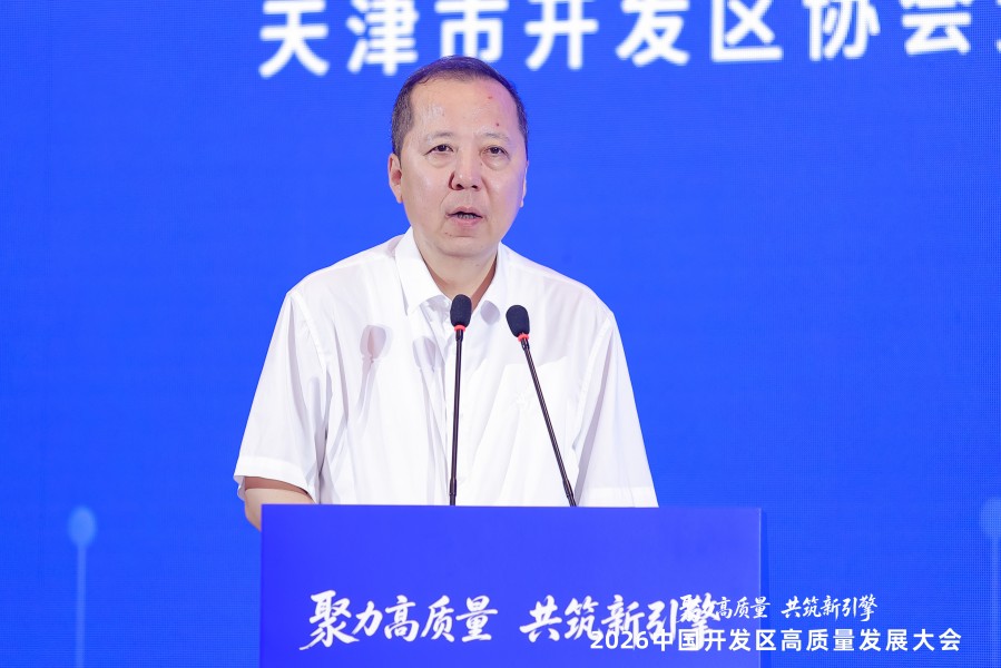 刘维君发言.jpg