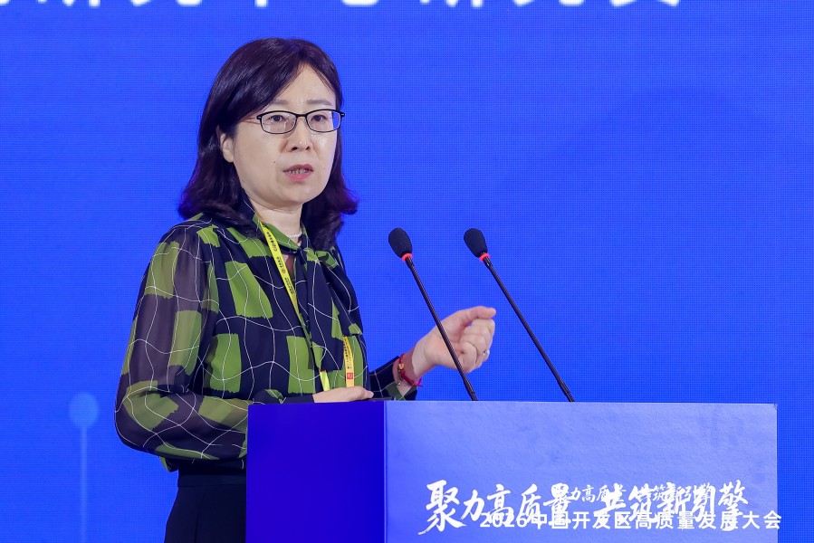 刘晶茹发言.jpg