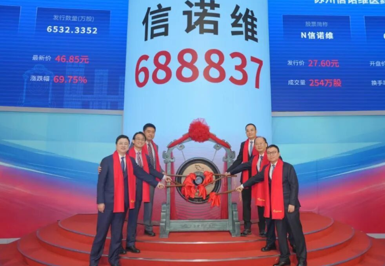 1789696304550806.png 2026 09 18.png