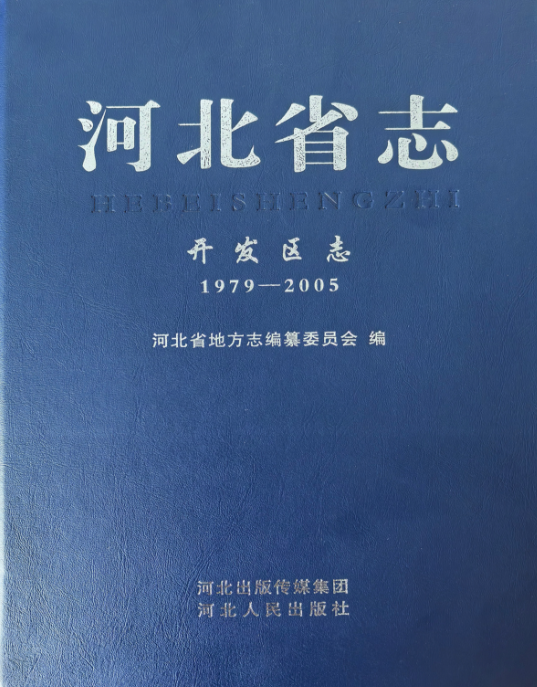1789961913896265.png image.png